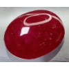 Image 1 :  Ruby (5.49 ct, 10×8×5.5 mm)