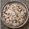 Image 1 : 1967 Canadian Centennial 25 Cent Coin 80% Silver 5.83 Grams