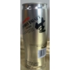 Image 2 : Sapporo Draft Beer Can and 2L Plastic Beer Mug Combo