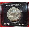 Image 3 : 1970 Centennial Manitoba Dollar
