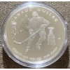 Image 2 : 1993 Canada Stanley Cup 100th Anniversary Proof Silver Dollar 92.5% Silver 25.175 Grams