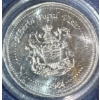 Image 2 : 1984 Pope John Paul II Commemorative Medal