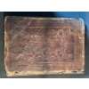 Image 6 : 1857 Holy Bible Polyglot Edition, Higgins Bradley and Dayton Boston