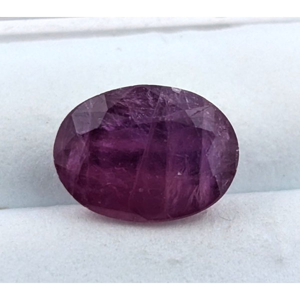 4.2 ct Certified Untreated Ruby Gemstone ($6,300 Appraisal)