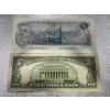 Image 2 : 1979 Canadian $5 Bill 30403635633 & 1985 US $5 Bill K64881029B