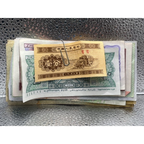 Money Auction Exclusive Coin Collection Auction- In House - Silver, Uncirculated Sets ...