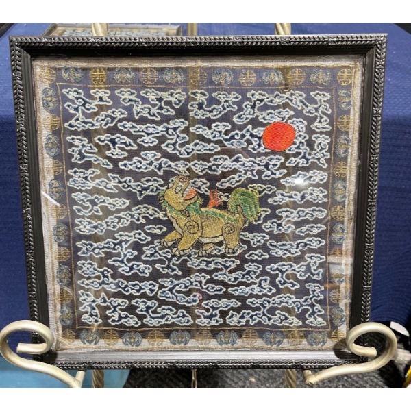 Asian Military Flag 19thC Rank Badge 12Wx12H