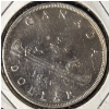 Image 2 : 1946 MS60 Canadian Dollar 80% Silver