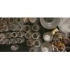 Image 2 : Jar/Canning Collection 