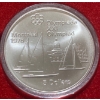 Image 4 : 1976 Montreal Olympics Commemorative Coin Set 92.5% Silver 4.32 Troy Ounces