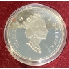 Image 3 : RCM 1992 Silver Dollar Celebrating the Beginning of the Stagecoach Service Between Kingston and York