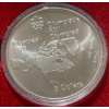 Image 5 : 1976 Montreal Olympics Commemorative Coin Set 92.5% Silver 4.32 Troy Ounces