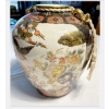 Image 1 : 12" Asain Ginger Jar 