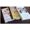 Image 22 : Books- Fiction/ Non-Fiction: Cats, Jane Eyre 1945 and Wuthering Heights, Kathy Reichs and More!