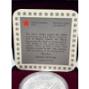 Image 3 : Detroit De Davis Strait 1587-1987 Canadian Silver Coin 23.33g