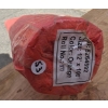 Image 3 : Roll of Orange Fabric, 12' x 100', Item No. 8264592
