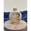 Image 2 : Hand Painted Children Glass Snuff Bottle with Spoon 2.5H