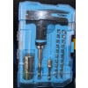 Image 2 : Handyman Essentials - STEINEL HL500  Heat Gun  w/ Assorted Hand Tools & Shop Needs