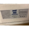 Image 4 : Tools, Sealants, and Supplies for Construction and Decorative Use