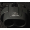 Image 5 : Pentax 12x24 UCF III Binoculars