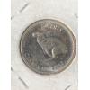 Image 7 : Canadian Nickel Collection