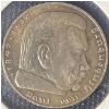Image 2 : 1937 German 5 Reichsmark Coin 90% Silver 13.88 Grams