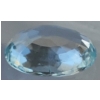Image 2 : Aquamarine (4 ct, 13×11×3.9 mm)