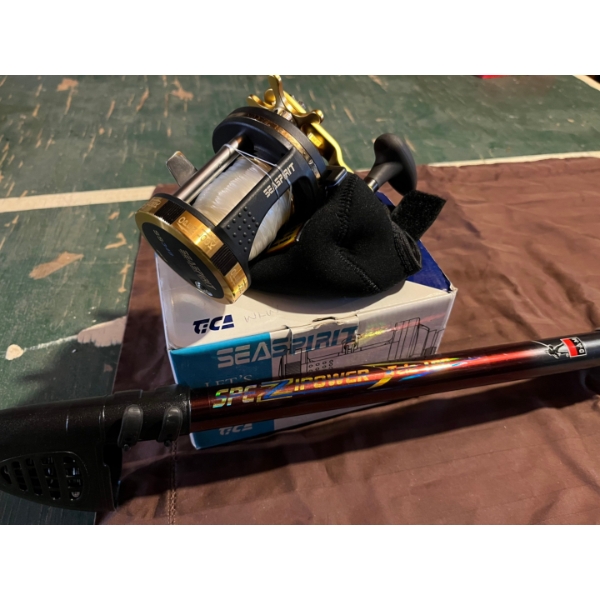 Fishing rod and Reel combo SPEZIBOWER tele 100 collapsible rod
SEASPIRIT model number SS348 reel
Bot