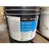 Image 4 : Adhesive Buckets by Armstrong and Bostik's Best