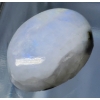 Image 1 : Moonstone (17.2 ct, 19×14×7 mm)