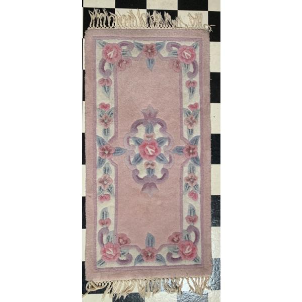 Tasseled Rug 2x4 Excellent Used Condition