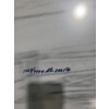 Image 3 : Signed Wayne Gretzky Photo