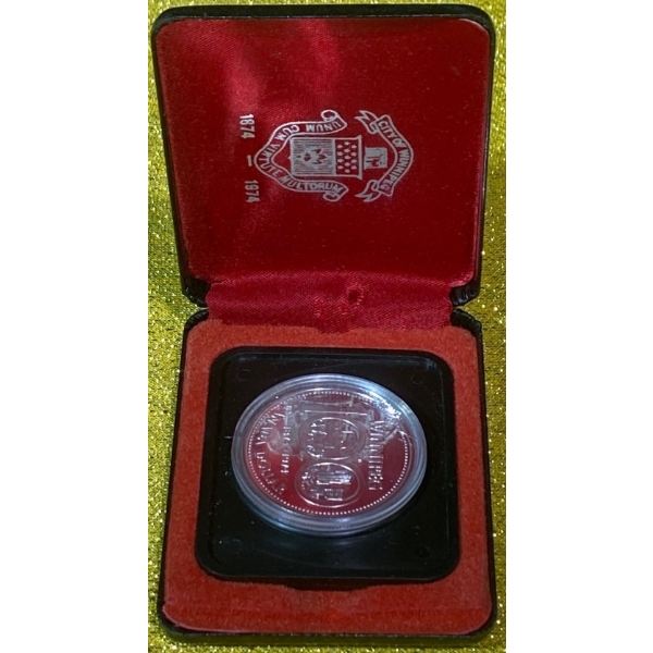1974 Winnipeg Centennial 50% Silver Coin, 23.33 grams