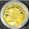 Image 2 : 2009 Year of the Ox North Korean 20 Won Coin