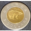 Image 3 : 1999 Canadian Proof Set 92.5% Silver 1.694 Troy Ounces