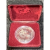 Image 1 : 1983 Canadian Universiade Edmonton Dollar Coin 50% Silver 0.375 Troy Ounces