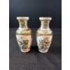 Image 1 : Pair of vintage Chinese painted porcelain vases 5.5”
