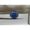 Image 1 : 15.0ct Oval Cabochon Cut Natural Tanzanite, Measuring 16.51x13.27x7.16mm
