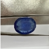 Image 2 : 15.0ct Oval Cabochon Cut Natural Tanzanite, Measuring 16.51x13.27x7.16mm