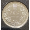 Image 4 : 1998 90th Anniversary Proof Coin Set 92.5% Silver  20.917 Grams