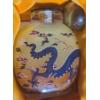 Image 1 : Artist: Qi Heng Yue "Black Dragon" Wang Xisan Ji School Reverse Painting Snuff Bottle