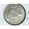 Image 3 : Canada 1951 Half Dollar Coin