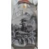 Image 2 : Artist: Hou Chang Yun "Landscape" Wang Xisan Ji School Reverse Painting Snuff Bottle