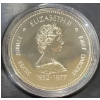 Image 3 : 1977 Silver Jubilee Proof Coin 50% Silver 23.33 Grams