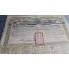 Image 2 : 1913 Government Of The Chinese Republic 5.5% Gold Loan Bond For The Province Of Petchili.