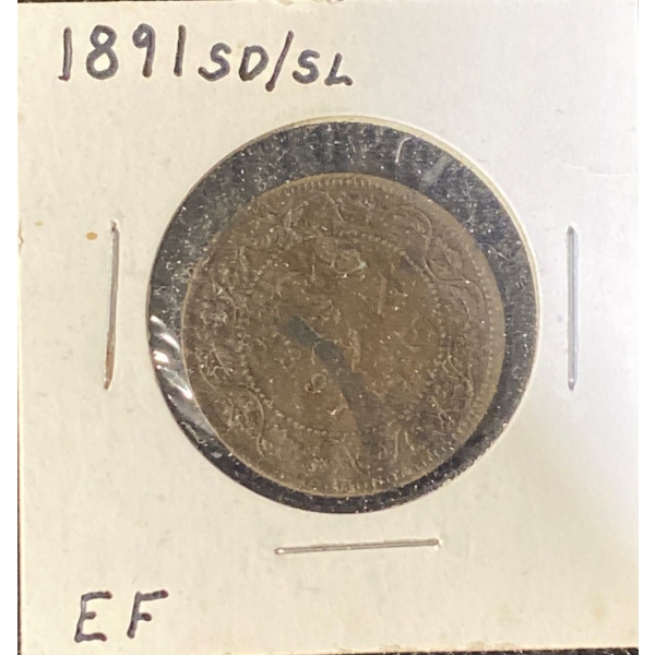 1891 EF Canadian Penny