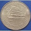 Image 4 : 1978 British Colombia Sea Festival Coin Set 