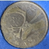 Image 9 : Canadian Silver Quarters Collection