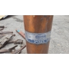 Image 2 : Rusted Metal Harness Components and General Pipe Type Tool Cylinder