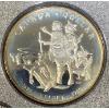 Image 2 : 1990 Silver & Aureate Dollar Coin Proof Set
